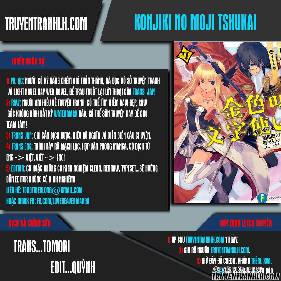 Ngôn Linh Vương Chapter 32 - 1