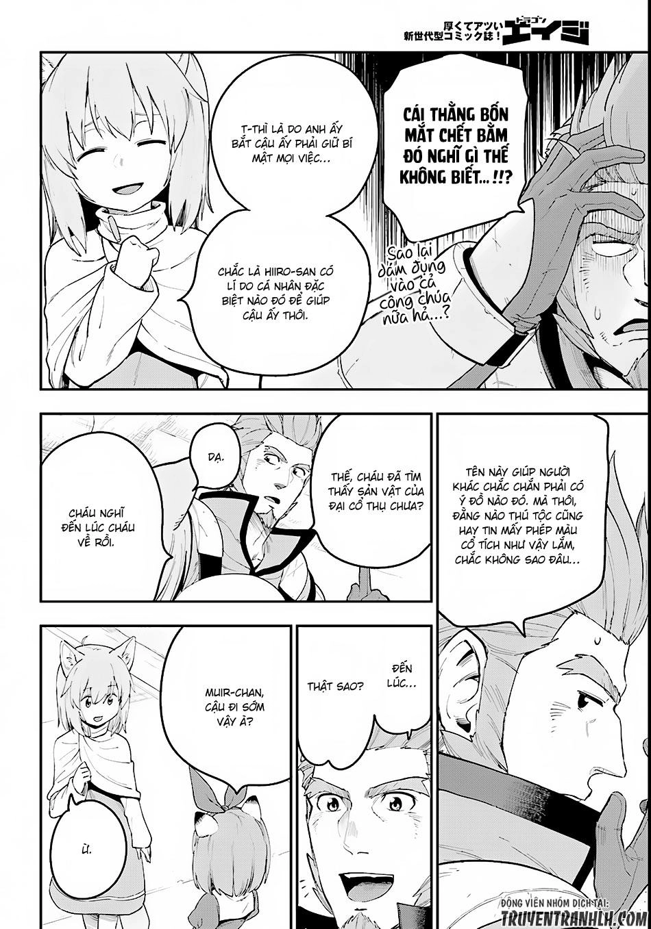 Ngôn Linh Vương Chapter 32 - 17