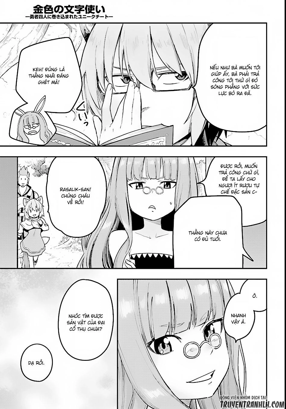 Ngôn Linh Vương Chapter 32 - 20