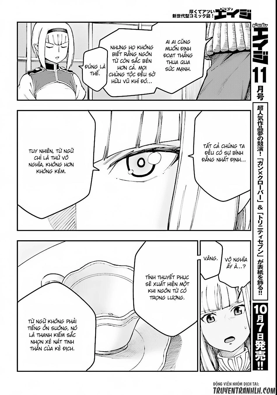 Ngôn Linh Vương Chapter 33 - 7