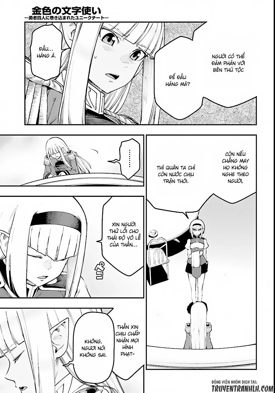 Ngôn Linh Vương Chapter 33 - 10