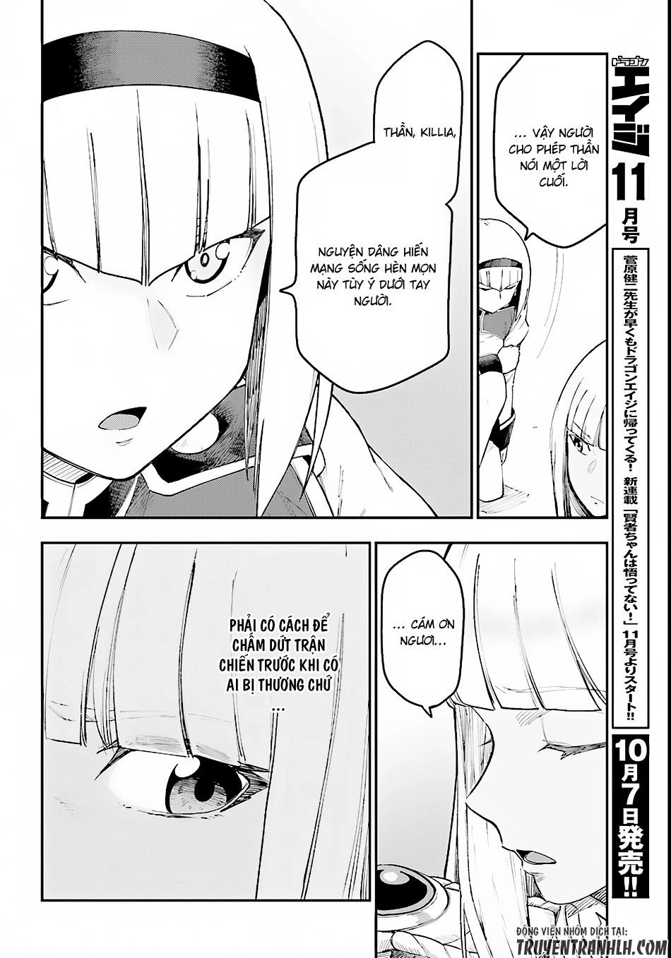 Ngôn Linh Vương Chapter 33 - 11