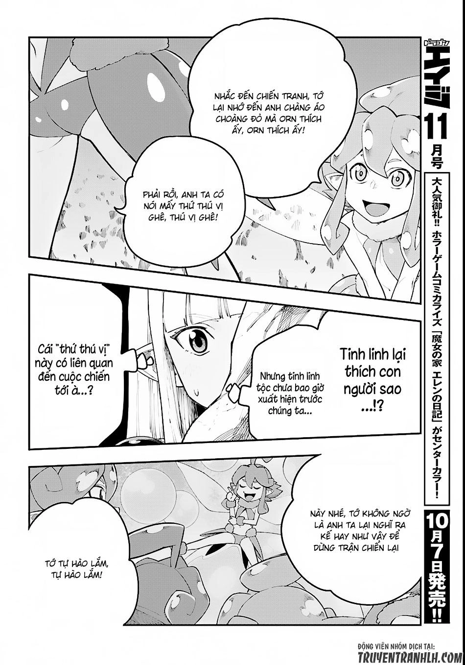 Ngôn Linh Vương Chapter 33 - 15