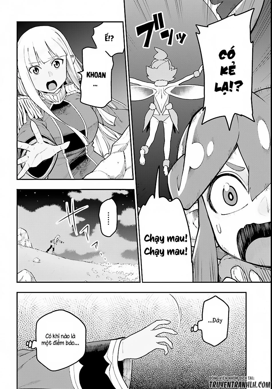 Ngôn Linh Vương Chapter 33 - 17