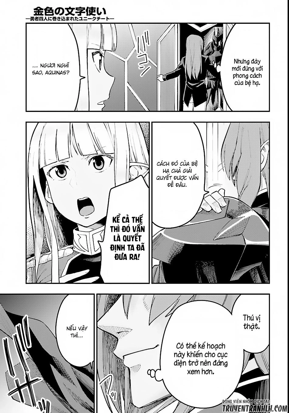 Ngôn Linh Vương Chapter 33 - 20