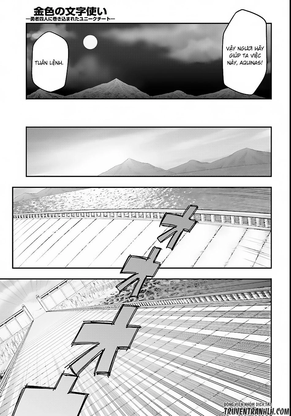 Ngôn Linh Vương Chapter 33 - 22