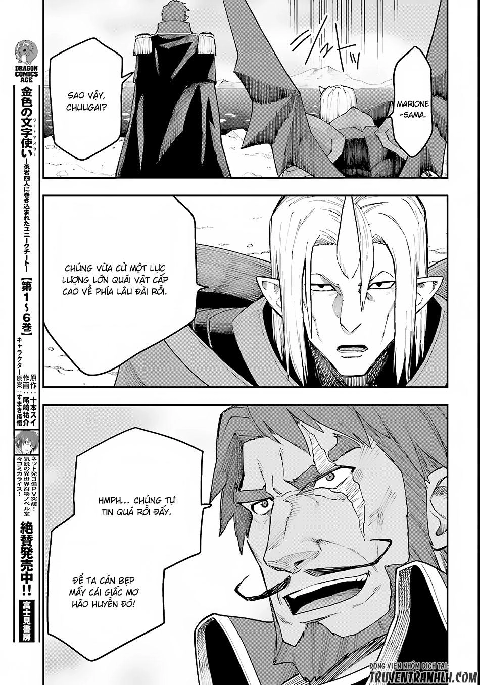 Ngôn Linh Vương Chapter 33 - 27