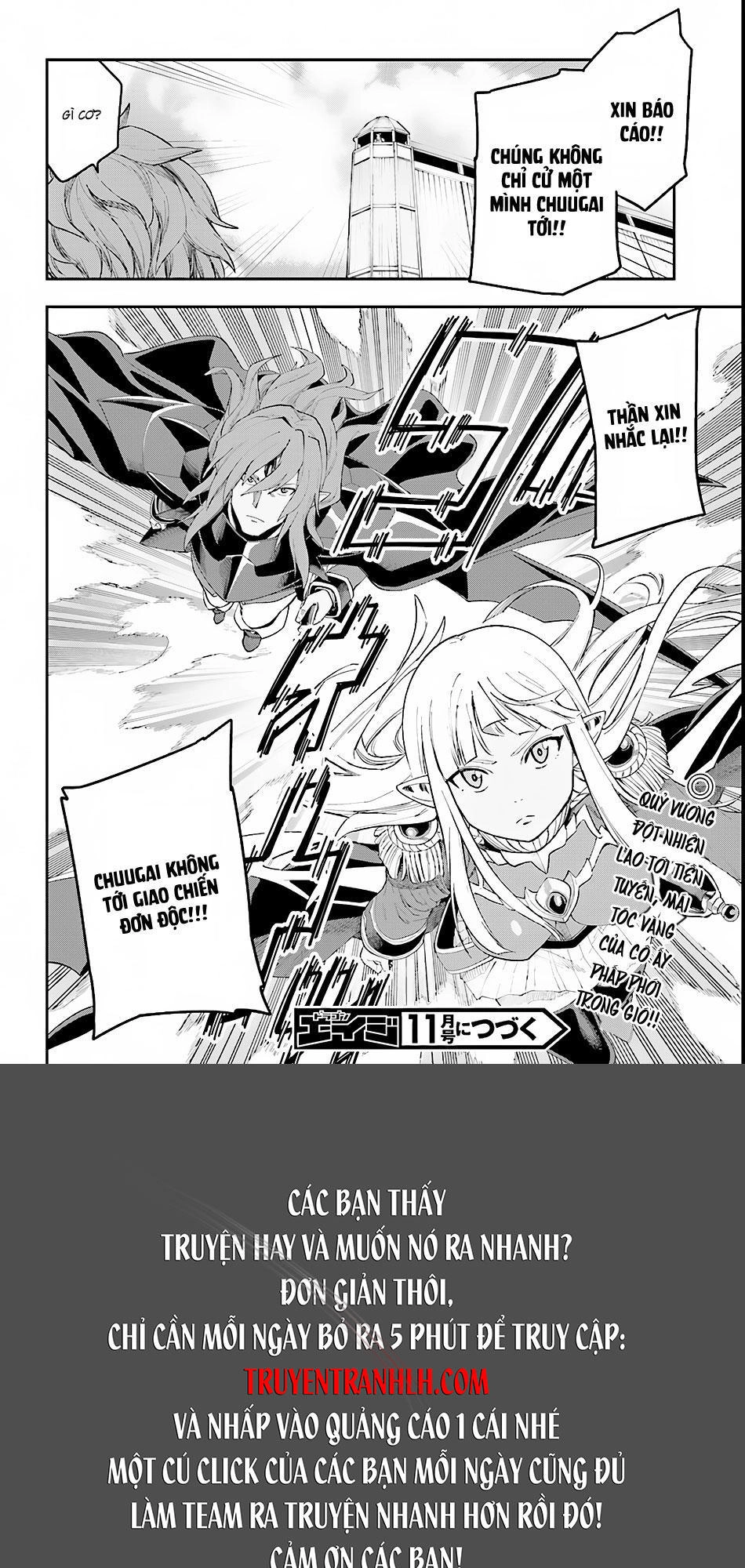 Ngôn Linh Vương Chapter 33 - 31