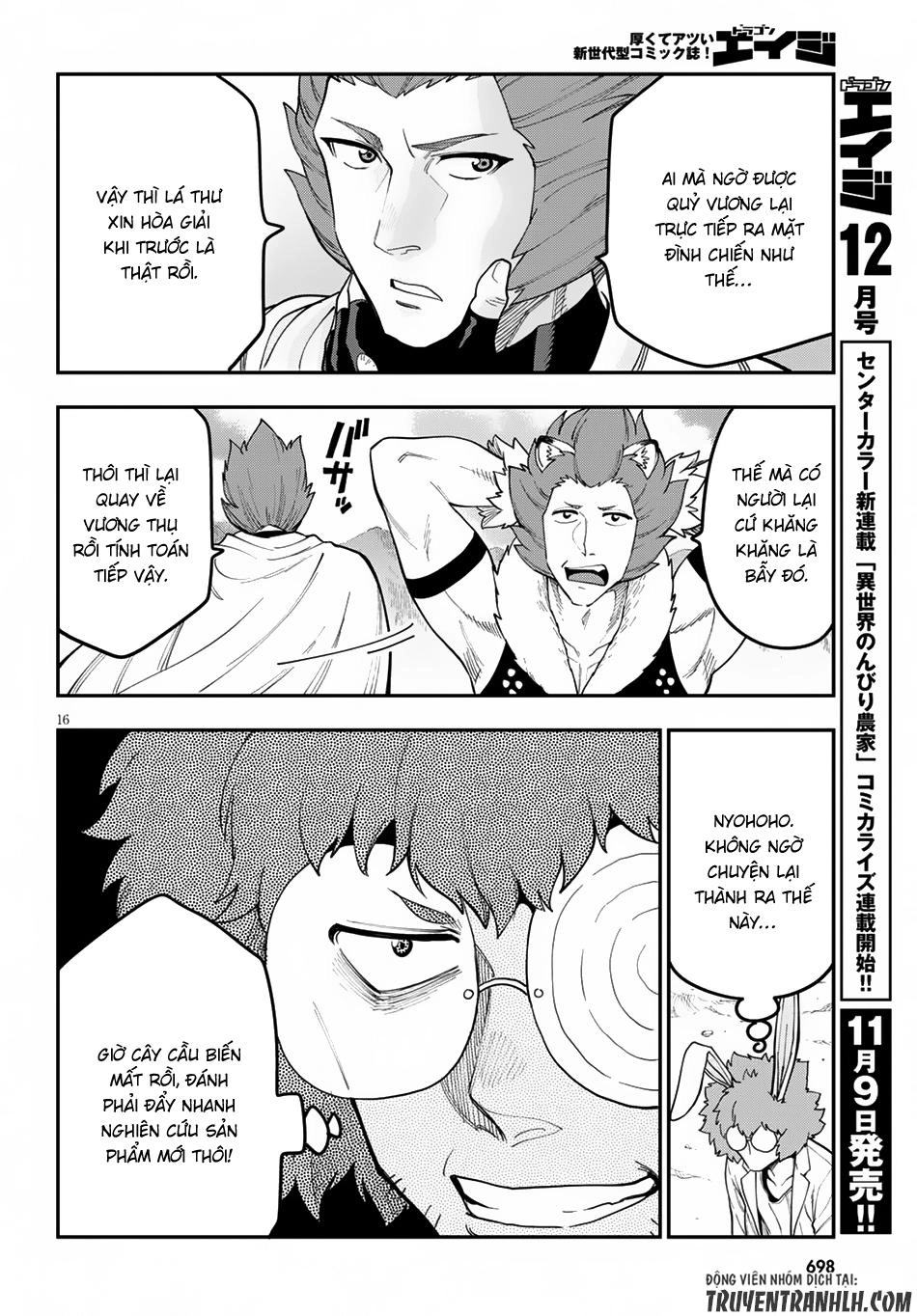 Ngôn Linh Vương Chapter 34 - 17