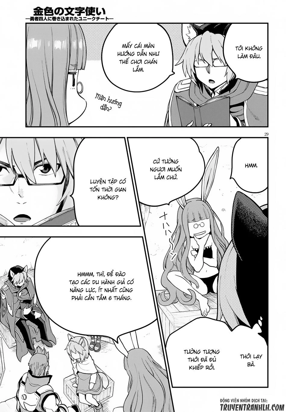 Ngôn Linh Vương Chapter 34 - 30