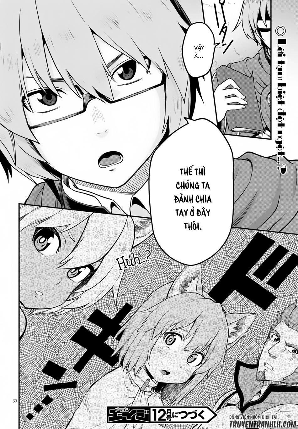 Ngôn Linh Vương Chapter 34 - 31