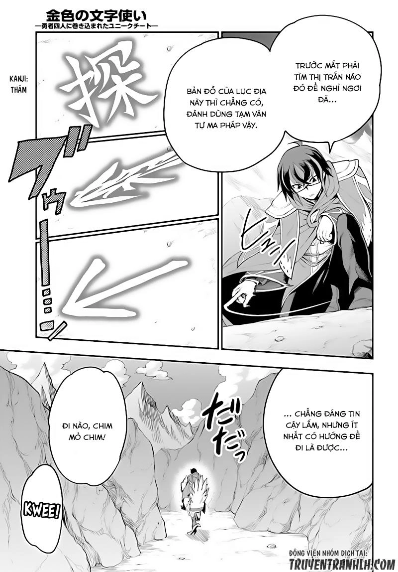 Ngôn Linh Vương Chapter 36 - 8