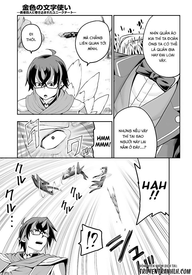 Ngôn Linh Vương Chapter 36 - 11