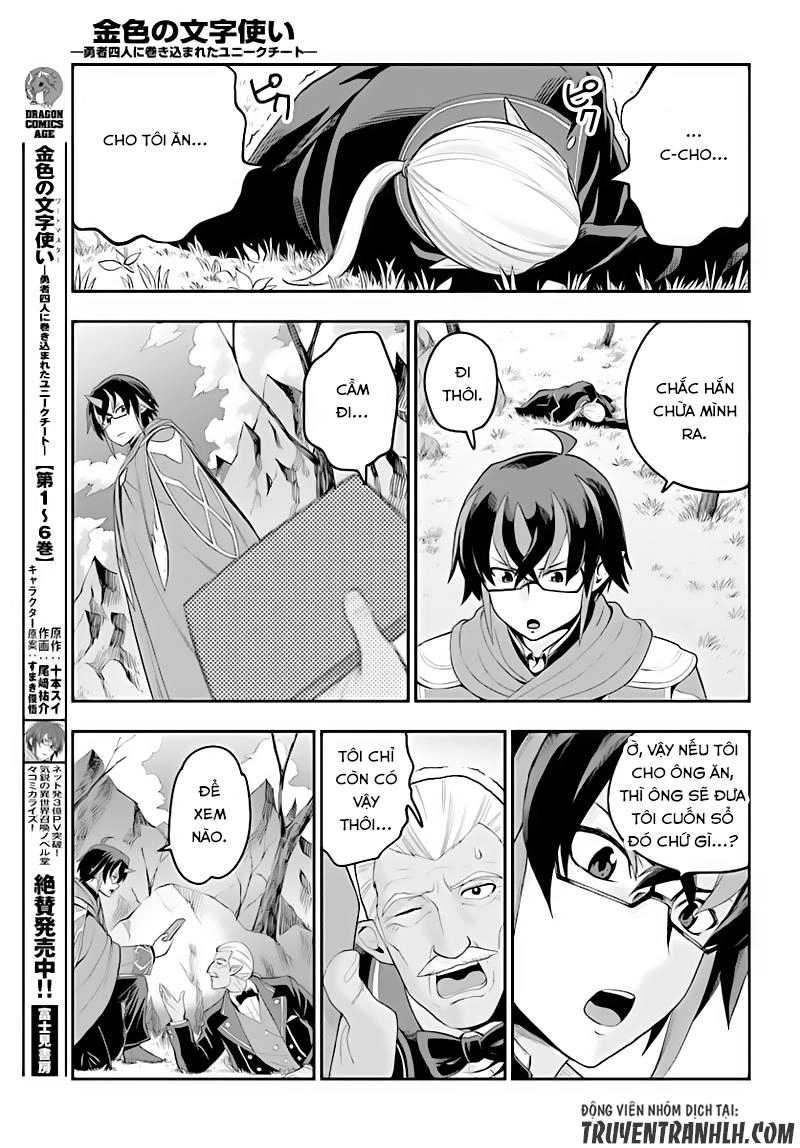 Ngôn Linh Vương Chapter 36 - 13