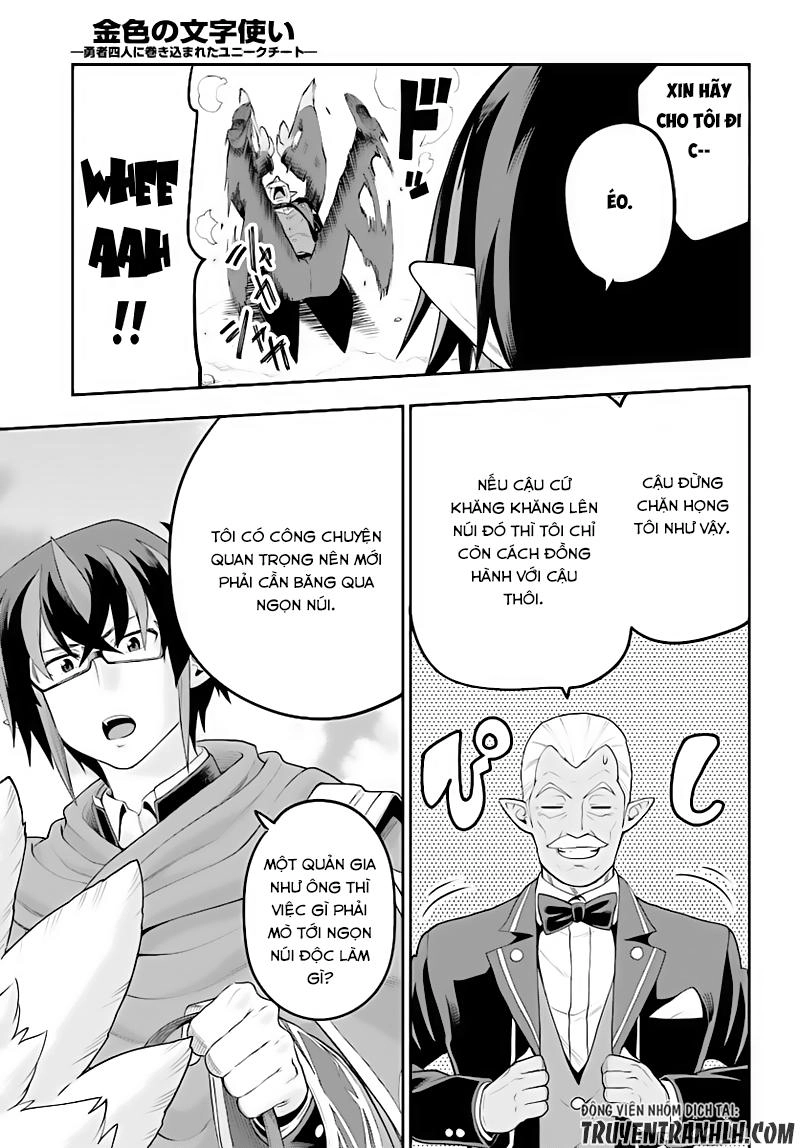 Ngôn Linh Vương Chapter 36 - 24