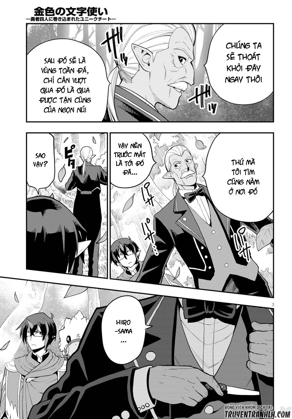 Ngôn Linh Vương Chapter 37 - 4