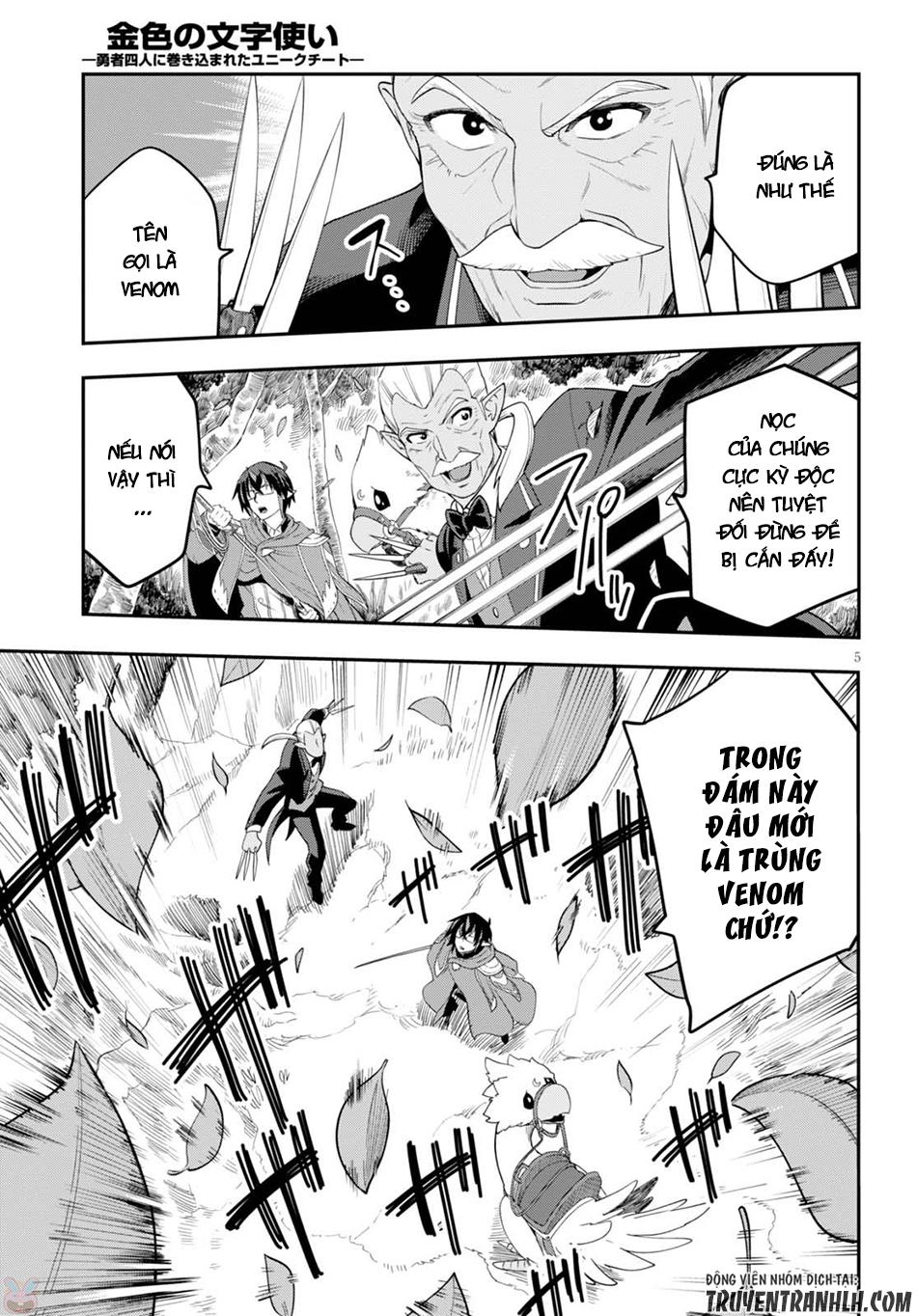 Ngôn Linh Vương Chapter 37 - 6