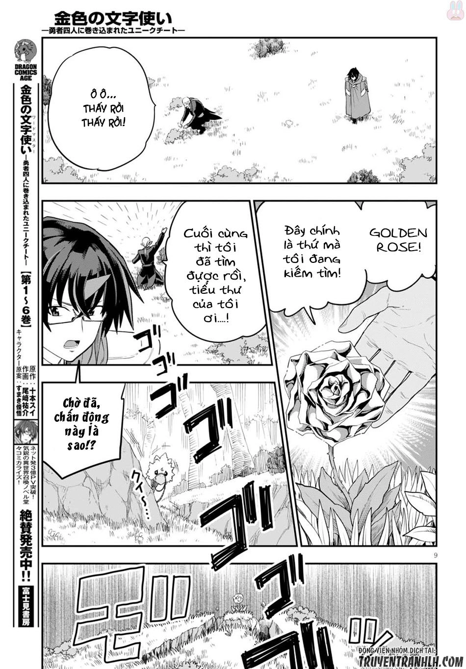 Ngôn Linh Vương Chapter 37 - 10