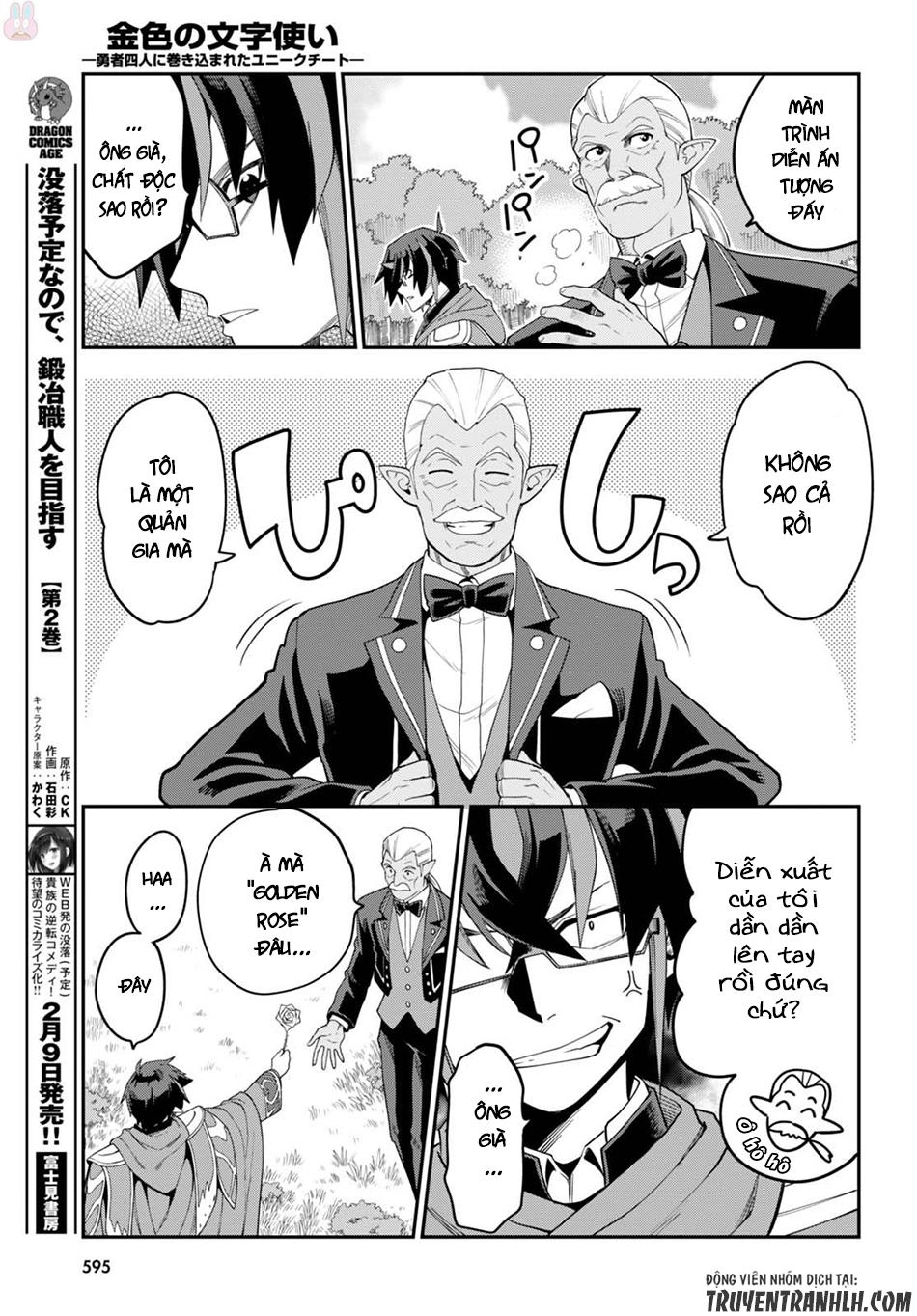 Ngôn Linh Vương Chapter 37 - 17