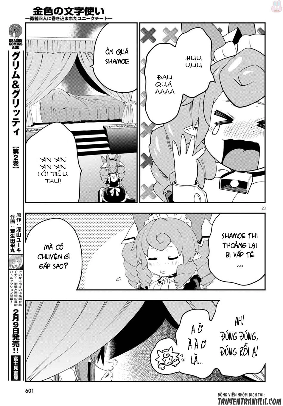 Ngôn Linh Vương Chapter 37 - 23