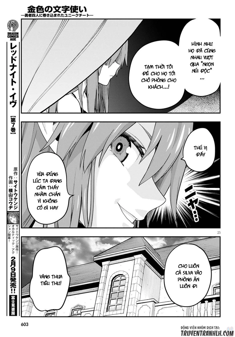 Ngôn Linh Vương Chapter 37 - 25