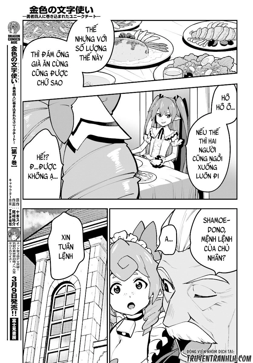 Ngôn Linh Vương Chapter 38 - 10