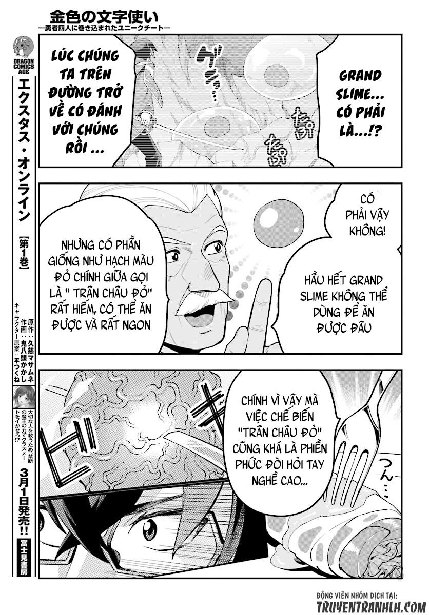 Ngôn Linh Vương Chapter 38 - 12