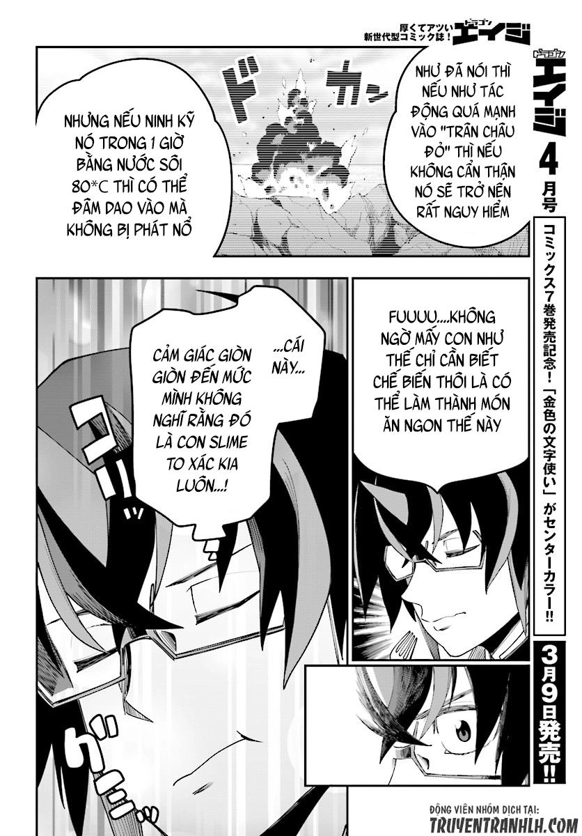 Ngôn Linh Vương Chapter 38 - 13