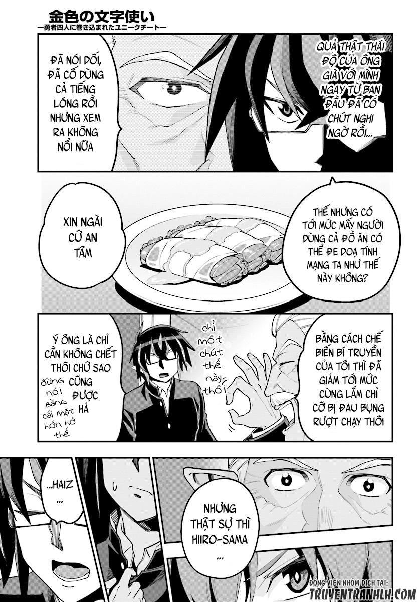 Ngôn Linh Vương Chapter 38 - 18