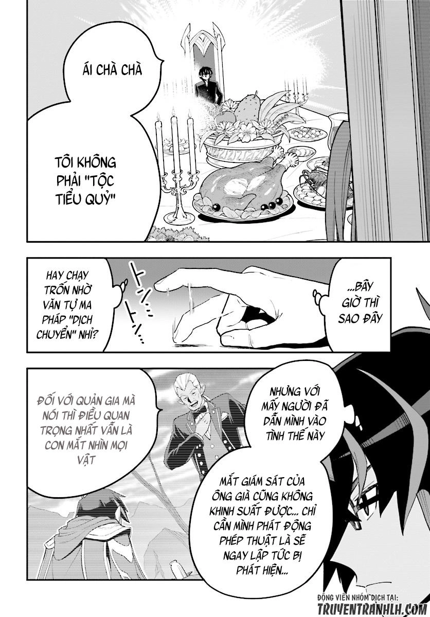 Ngôn Linh Vương Chapter 38 - 19