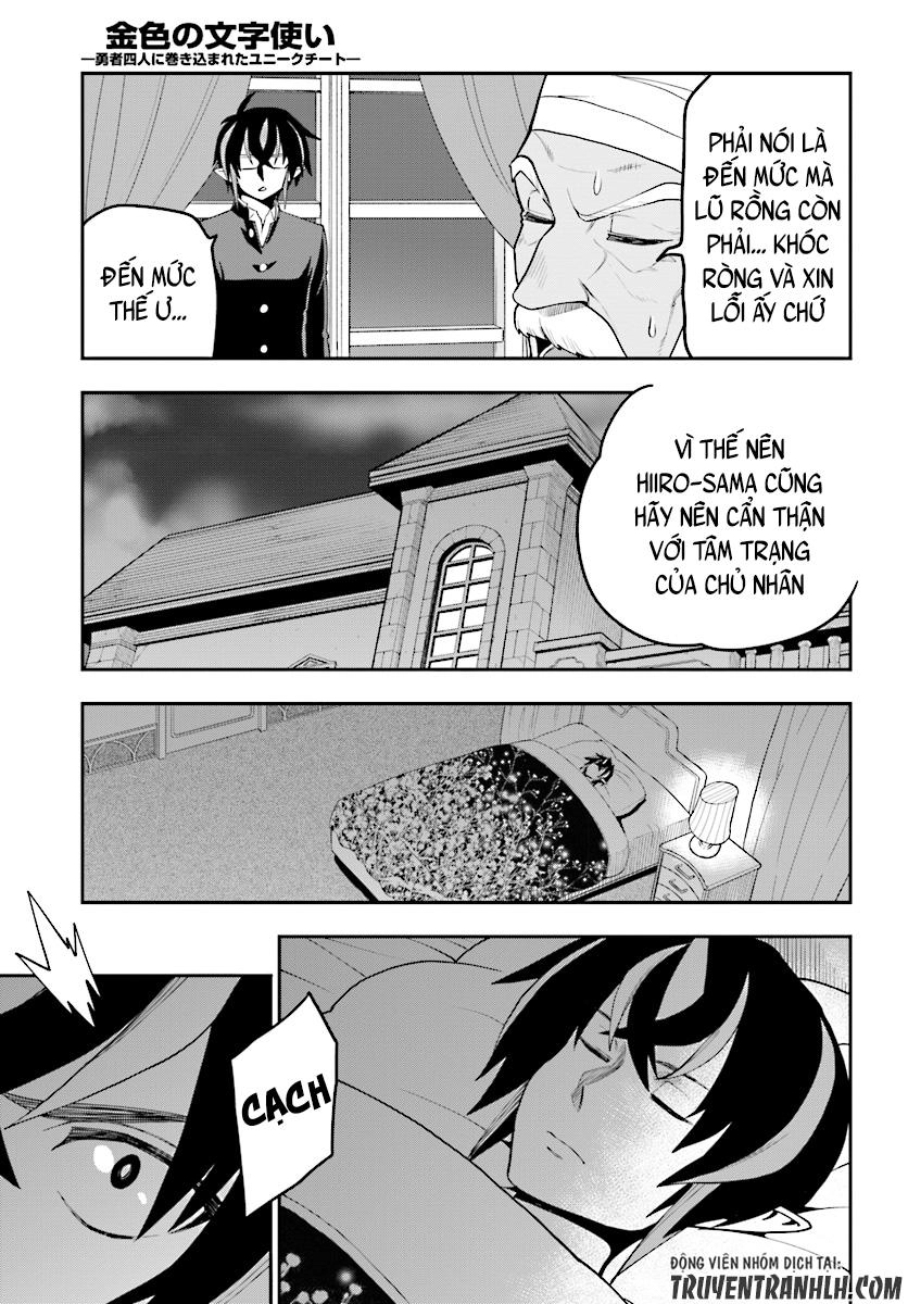 Ngôn Linh Vương Chapter 38 - 30