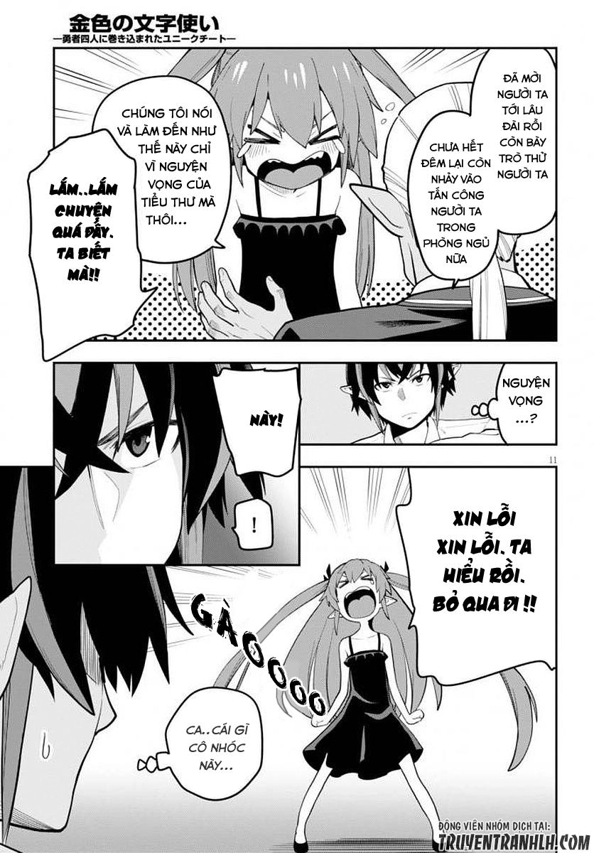 Ngôn Linh Vương Chapter 39 - 13