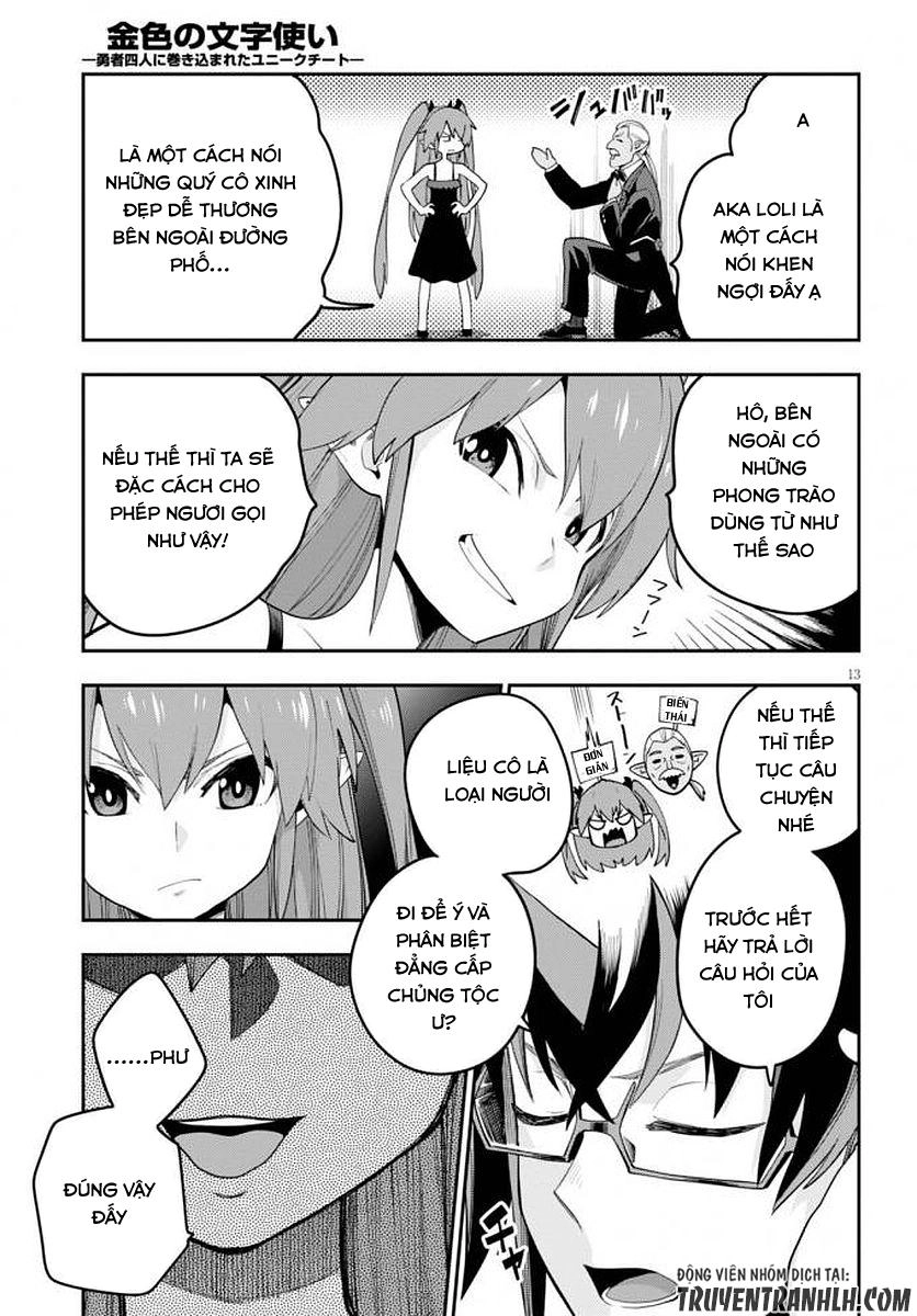 Ngôn Linh Vương Chapter 39 - 15