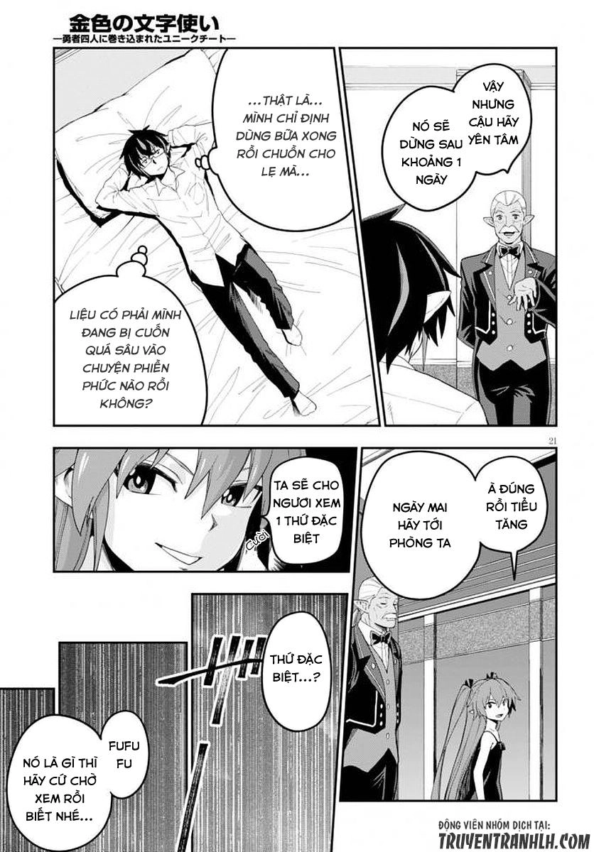 Ngôn Linh Vương Chapter 39 - 23