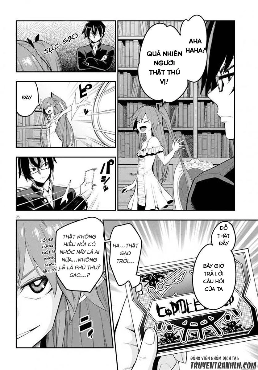 Ngôn Linh Vương Chapter 39 - 30