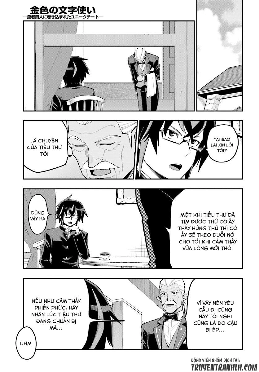 Ngôn Linh Vương Chapter 40 - 9