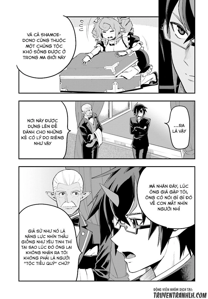 Ngôn Linh Vương Chapter 40 - 13