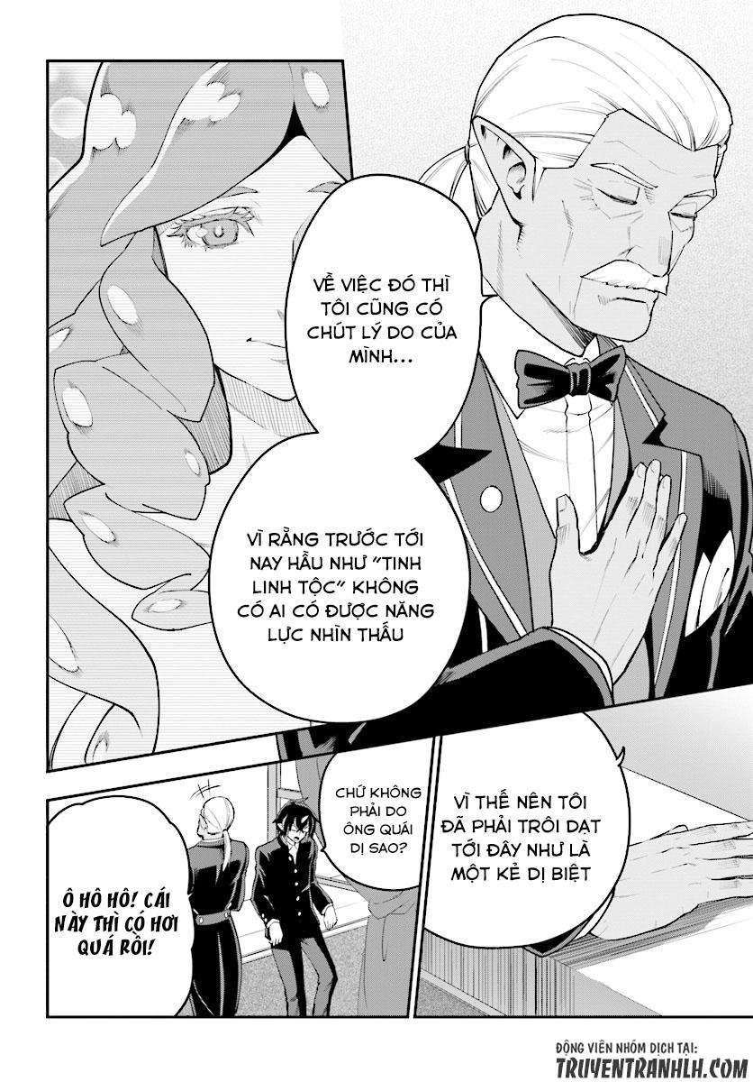 Ngôn Linh Vương Chapter 40 - 14