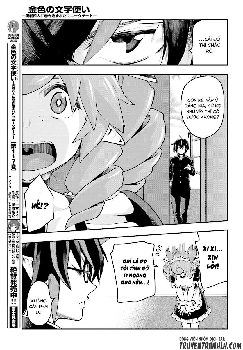 Ngôn Linh Vương Chapter 40 - 15