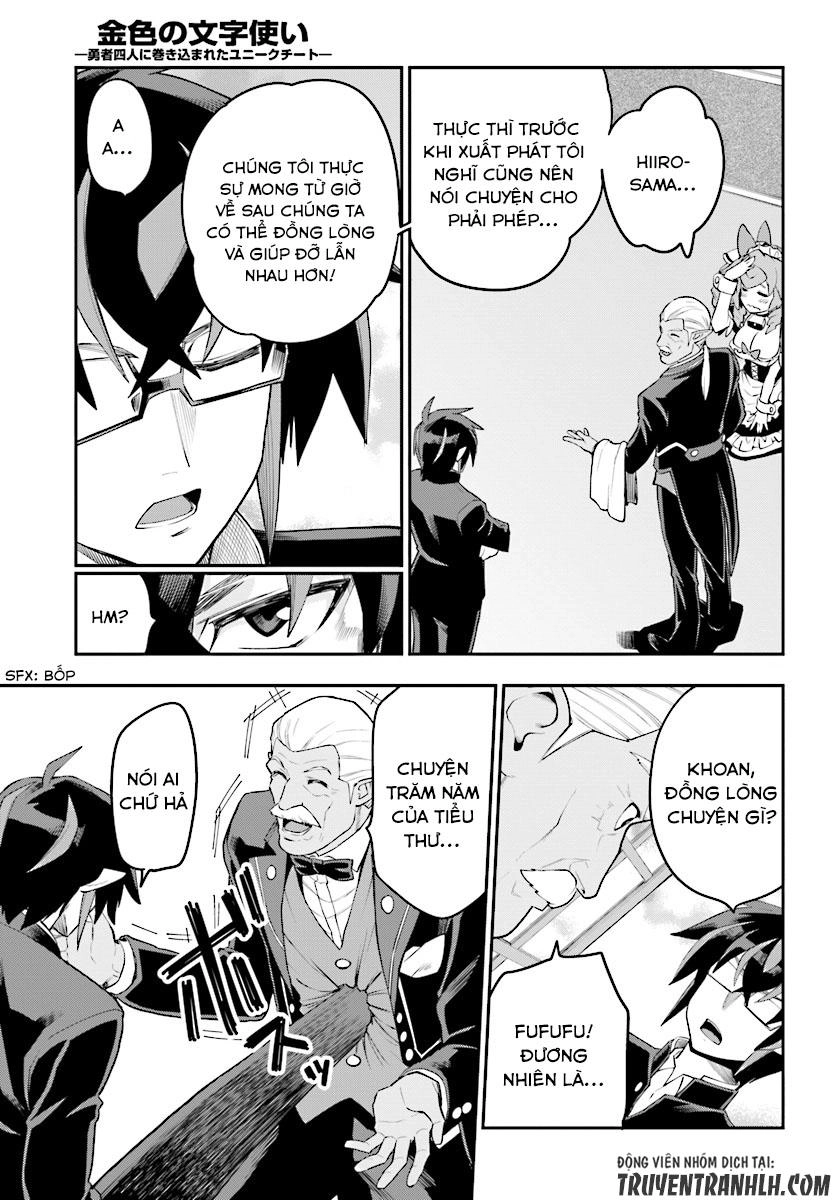 Ngôn Linh Vương Chapter 40 - 17