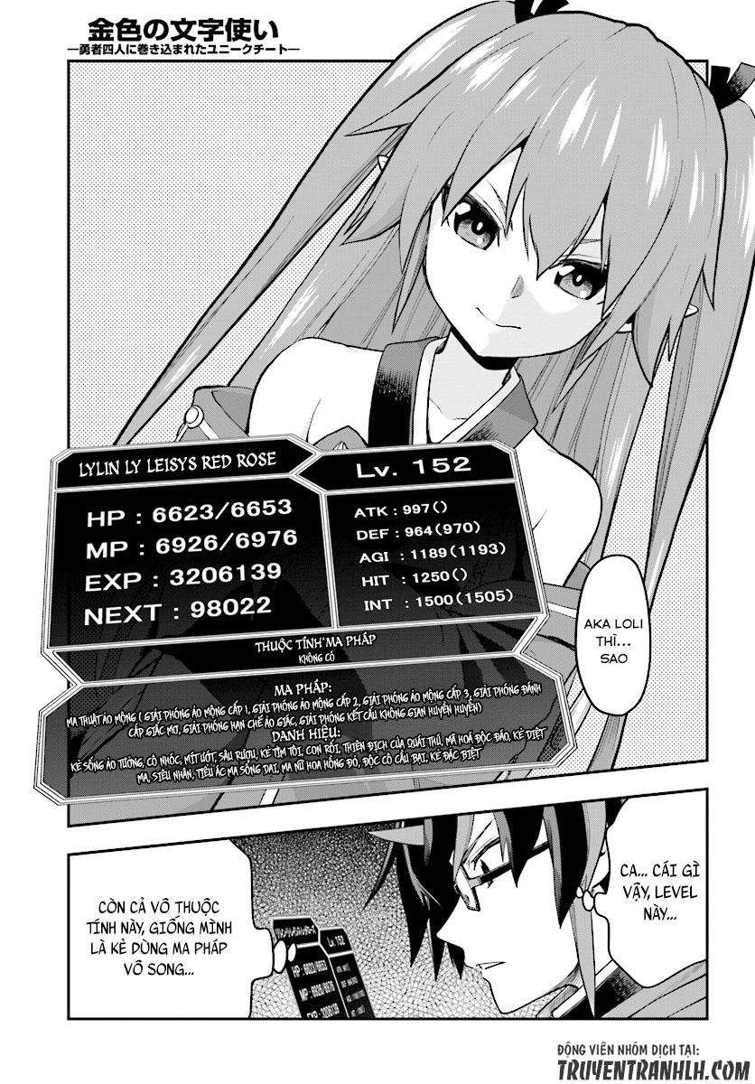 Ngôn Linh Vương Chapter 40 - 23