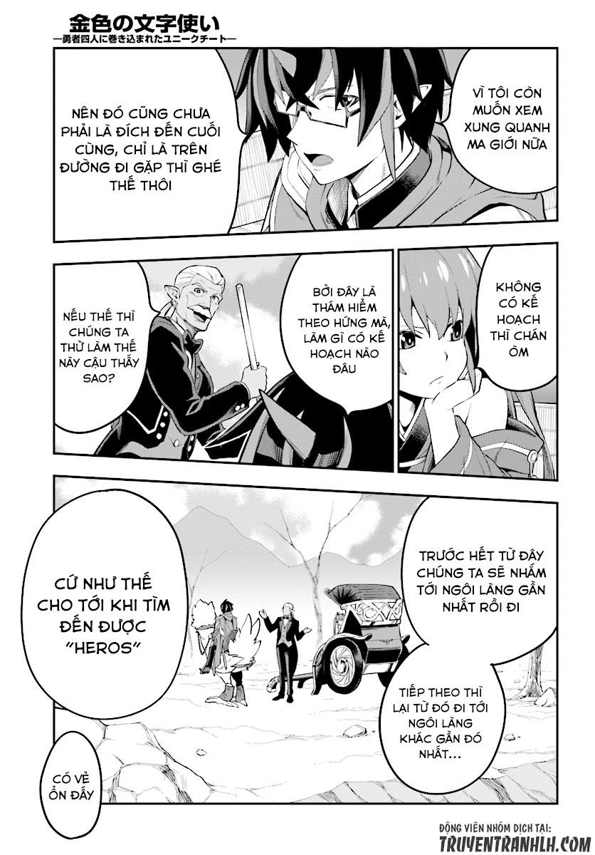 Ngôn Linh Vương Chapter 40 - 25