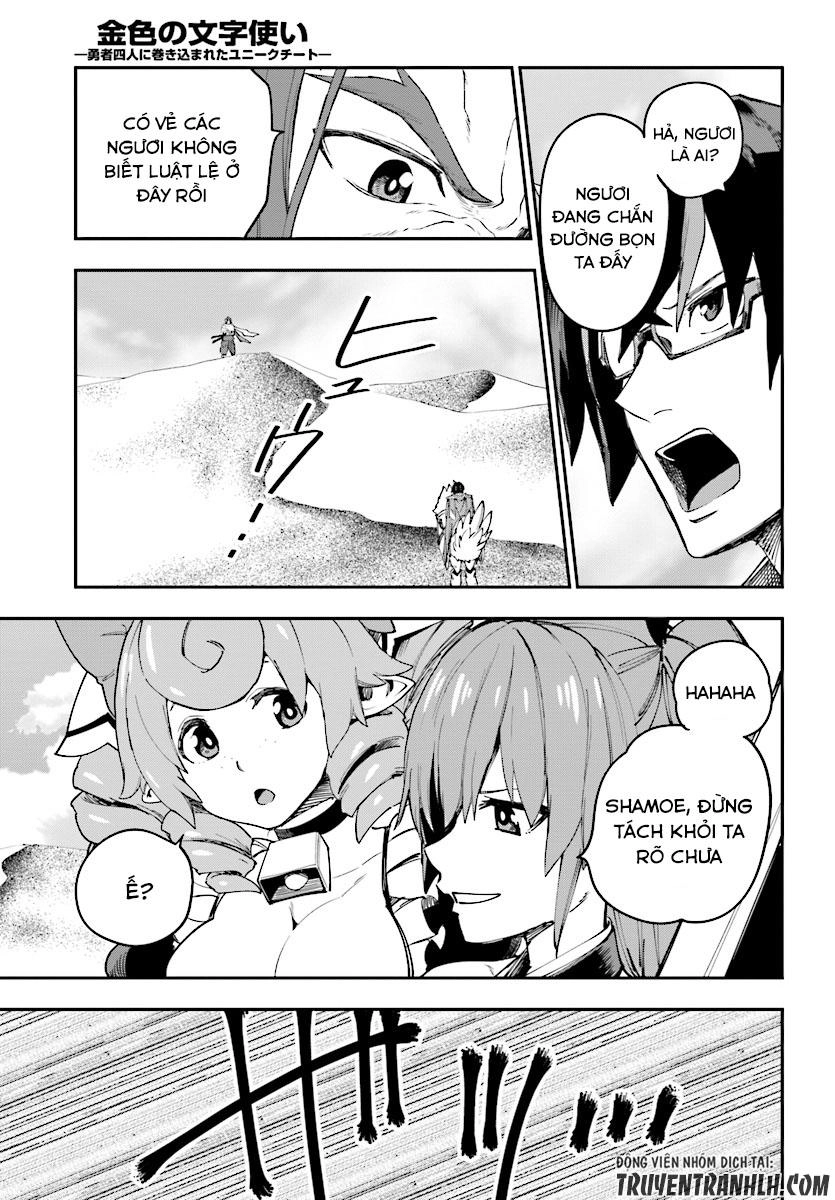 Ngôn Linh Vương Chapter 41 - 9