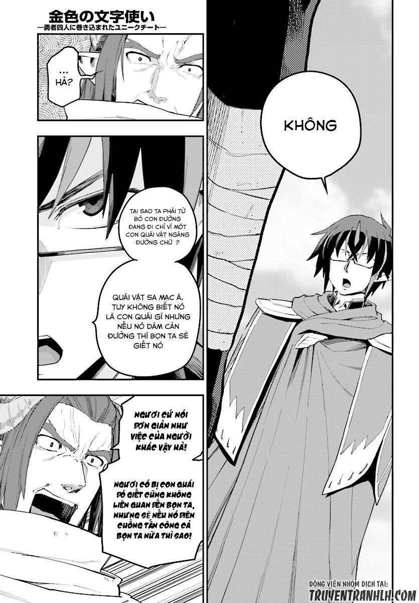 Ngôn Linh Vương Chapter 41 - 24