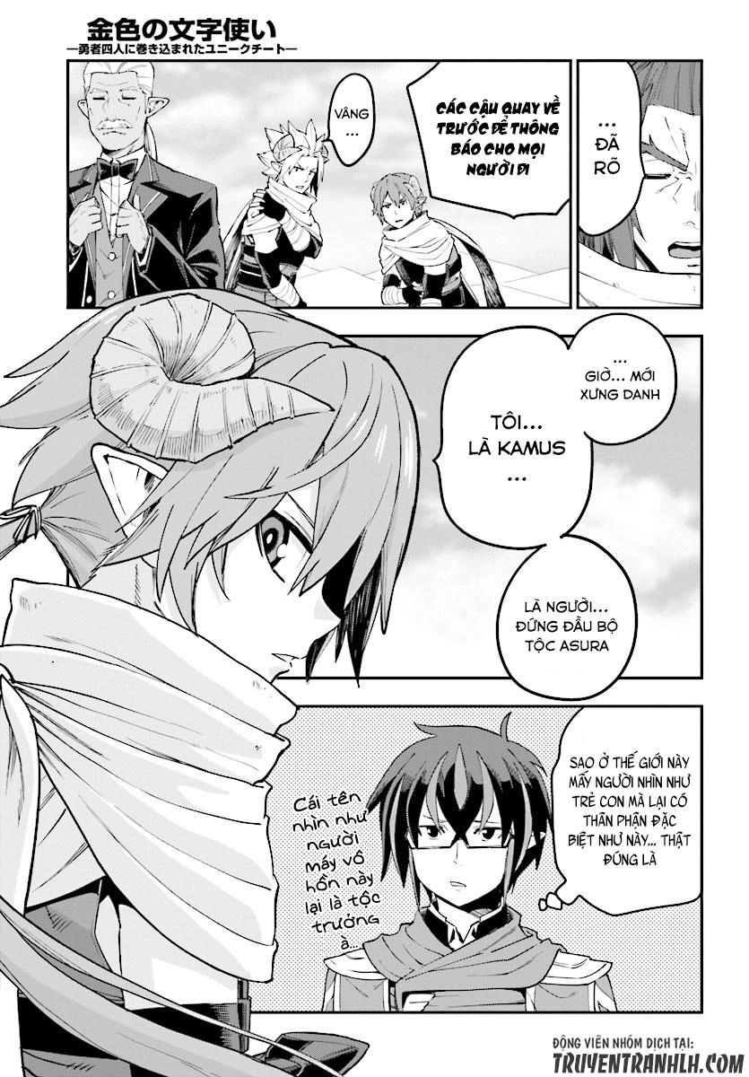 Ngôn Linh Vương Chapter 41 - 26