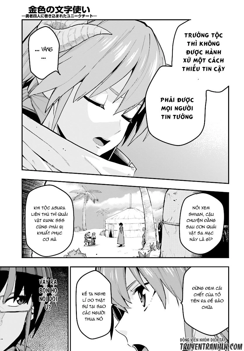 Ngôn Linh Vương Chapter 42 - 10