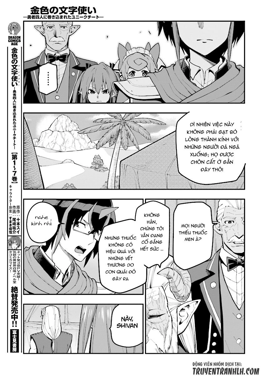 Ngôn Linh Vương Chapter 42 - 14