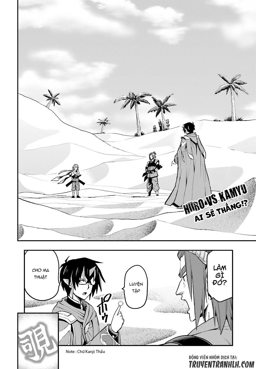 Ngôn Linh Vương Chapter 43 - 3