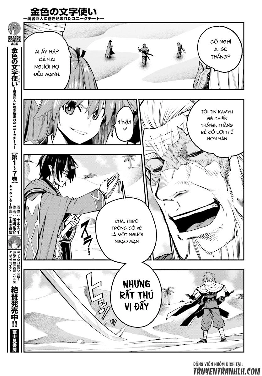 Ngôn Linh Vương Chapter 43 - 6