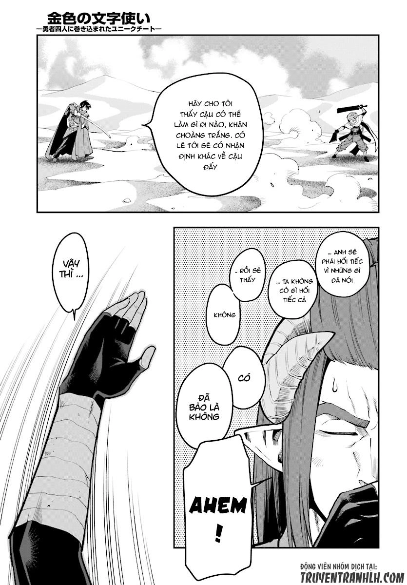 Ngôn Linh Vương Chapter 43 - 8